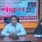 দিনাজপুরের ফুলবাড়িতে কর্মক্ষেত্রে অ্যাডভান্স  প্রযুক্তির ব্যবহার বিষয়ক প্রশিক্ষণ অনুষ্ঠিত