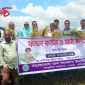 মাধবপুরে ফসল কর্তন অনুষ্টানে ব্রি মহাপরিচালক ‘খাদ্য নিরাপত্তা নিশ্চিতে কৃষি প্রযুক্তি নিয়ে গবেষণা হচ্ছে’