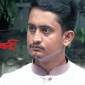 সারজিস আলমের বিরুদ্ধে বিএনপি নেতার মামলা