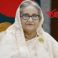 শেখ হাসিনাসহ ৪৬ জনের বিরুদ্ধে রাষ্ট্রদ্রোহ মামলা
