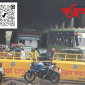 জুলাই সনদের দাবিতে দ্বিতীয় দিনের মতো অবরুদ্ধ শাহবাগ, চরম ভোগান্তি