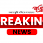 গলায় ছুরি চালিয়ে আত্মহত্যা