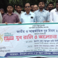 দৌলতপুরে জাতীয় ও আন্তর্জাতিক যুব দিবস উপলক্ষে বর্ণাঢ্য র‌্যালৗ ও আলোচনা সভা অনুষ্ঠিত।