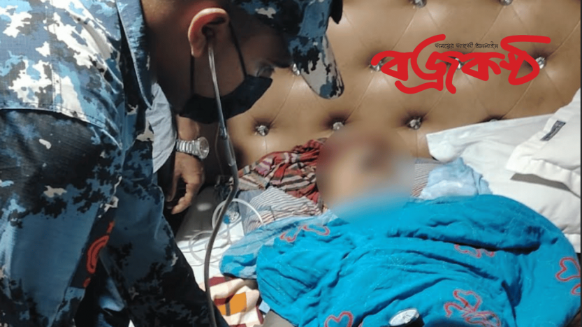 চাঁদপুরে লঞ্চের অসুস্থ যাত্রীকে   চিকিৎসা সেবা দিল কোস্টগার্ড