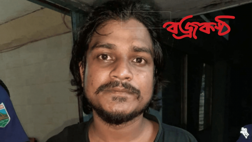 সমন্বয়ক পরিচয়ে ‌‘জুলাই যোদ্ধা’র চাঁদা দাবি, গণপিটুনি দিয়ে পুলিশে দিল জনতা
