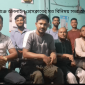নবীগঞ্জে অনলাইন প্রেসক্লাবের মত বিনিময় সভা অনুষ্ঠিত।