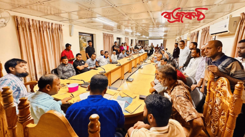 ছাত‌কে খাদ্যবান্ধব কর্মসূচির ডিলার নিয়োগে উন্মুক্ত লটারি মাধ‌্যমে অনুষ্ঠিত