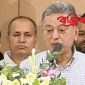 সংসদের বাইরে সংবিধান সংশোধনের কোনো সুযোগ নেই: আমীর খসরু