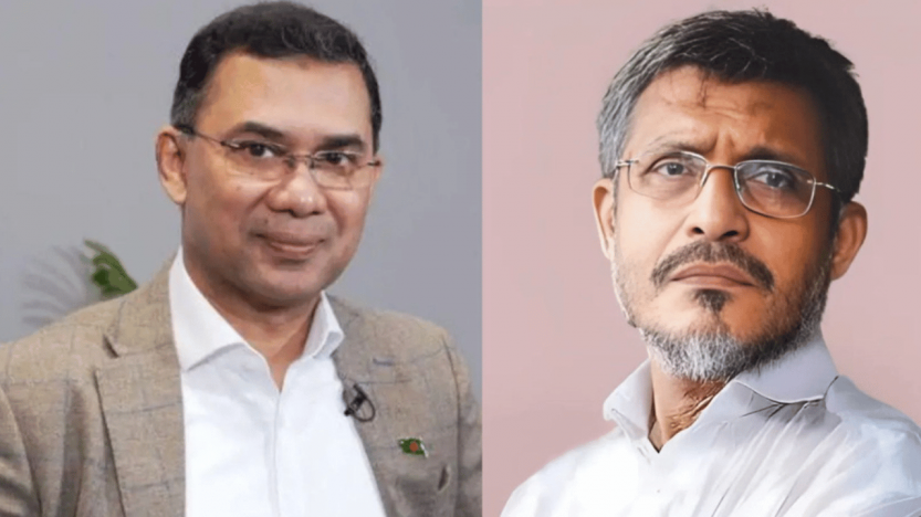 গ্রেনেড হামলা: তারেক রহমান-বাবরের খালাসের বিরুদ্ধে আপিল শুনানি চলছে ফাইল ছবি