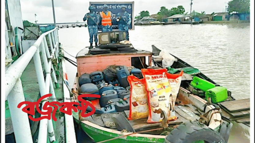 মোংলায় কোস্টগার্ডের অভিযানে চোরাই  মবিল ও ইলেকট্রোনিক যন্ত্রপাতি জব্দ