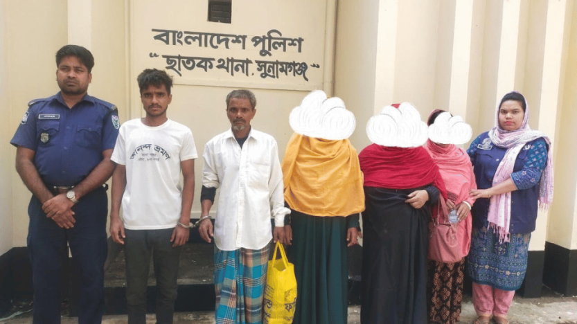 ছাতকে পুলিশের বিশেষ অভিযানে ৫ আসামী গ্রেফতার