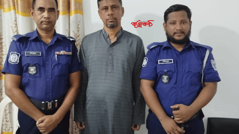 ছাতকে যৌথ বাহিনীর অভিযানে আওয়ামী লীগের সাধারণ সম্পাদক অস্ত্রসহ গ্রেপ্তার।