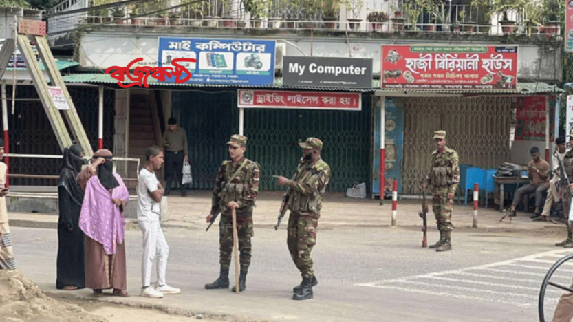 ১৪৪ ধারায় থমথমে খাগড়াছড়ি, ৭ প্লাটুন বিজিবি মোতায়েন