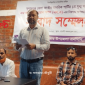 সুনামগঞ্জে গুজব ও অপপ্রচারের বিরুদ্ধে সংবাদ সম্মেলন করলেন এনসিপি নেতা স্বপন