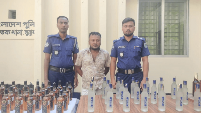 ছাতক থানার বিরুদ্ধে চাঞ্চল্যকর দুর্নীতির অভিযোগ