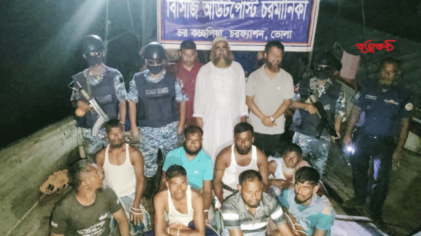ভোলায় যৌথ অভিযানে অবৈধ ট্রলিংবোট ও বেহুন্দি জালসহ ৮ জেলে আটক