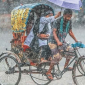 ঢাকা ও পার্শ্ববর্তী এলাকায় বজ্রসহ বৃষ্টির আভাস