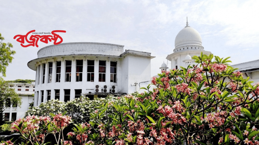 পান্থকুঞ্জ পার্ক-হাতিরঝিল অংশে এলিভেটেড এক্সপ্রেসওয়ে নির্মাণে নিষেধাজ্ঞা