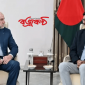 ইসরায়েলকে অবিলম্বে যুদ্ধবিরতির আহ্বান পররাষ্ট্র উপদেষ্টার