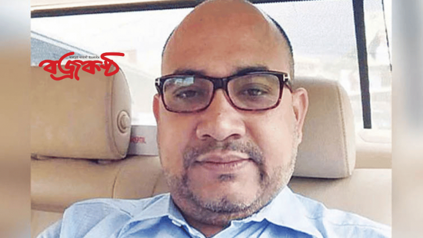 অর্থ আত্মসাতের অভিযোগ স্বাস্থ্যের ঠিকাদার মিঠু গ্রেফতার