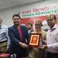 মাতৃভূমি হার্ট কেয়ারের উদ্যোগে বিশ্ব হার্ট দিবস উপলক্ষে আলোচনা সভা ও ম্যাগাজিন উদ্বোধন