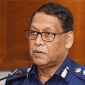 খাগড়াছড়িতে উদ্দেশ্যমূলকভাবেই পরিস্থিতি অস্থিতিশীল করা হচ্ছে: আইজিপি
