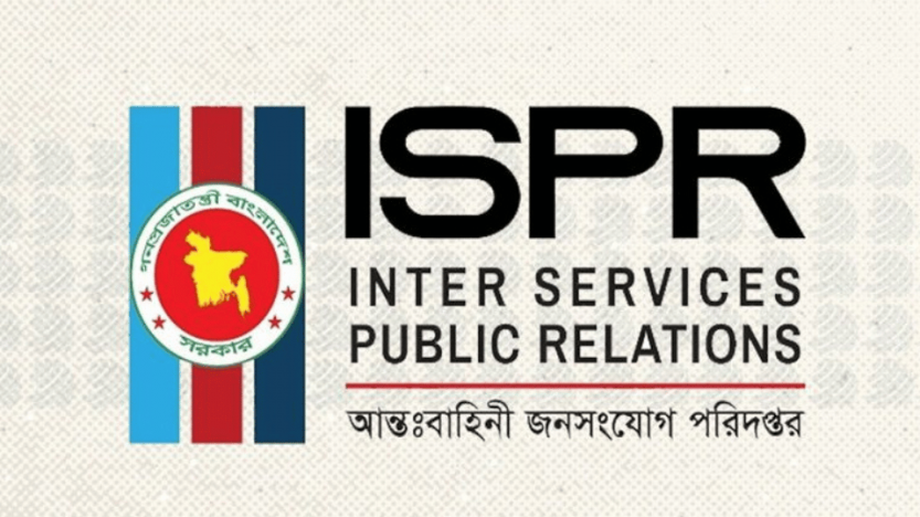 খাগড়াছড়িতে সহিংসতা বৃহত্তর ষড়যন্ত্রের অংশ: আইএসপিআর