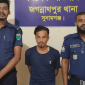 সুনামগঞ্জের জগন্নাথপুরে পুলিশের বিশেষে অভিযানে গ্রেফতার-১