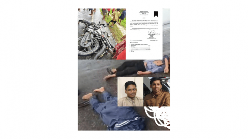 সুনামগঞ্জে সড়ক দুর্ঘটনায় প্রাণ গেল দুই জারীকারকের।