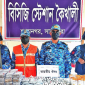 এক কোটি ২০ লাখ টাকার  অবৈধ ভারতীয় ঔষধ জব্দ