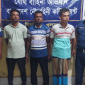 খুলনার দিঘলিয়ায় ওয়ারেন্টভুক্ত ৪ আসামিকে আটক করেছে নৌবাহিনী
