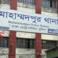 মোহাম্মদপুরে ছিনতাইকারী সন্দেহে ২ যুবককে পিটিয়ে হত্যা