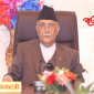 অবশেষে খোঁজ মিললো ক্ষমতাচ্যুত নেপালি প্রধানমন্ত্রীর