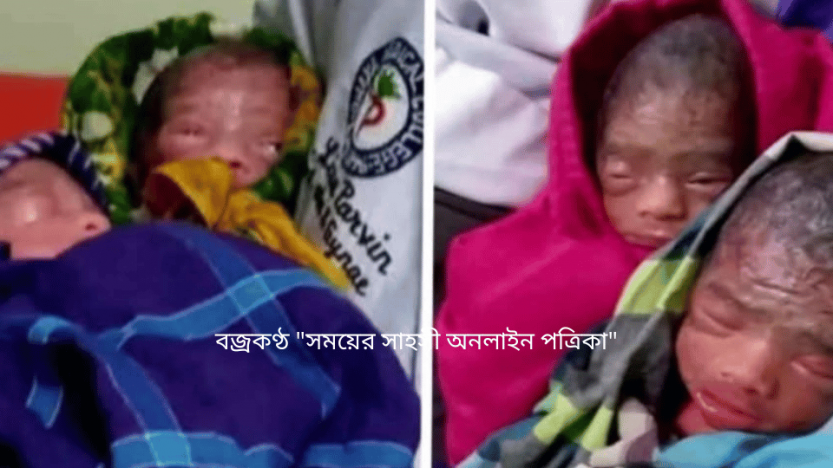 একসঙ্গে জন্ম নেওয়া ৬ শিশুর  মধ্যে ৪ জনের মৃত্যু, আজিমপুর কবরস্থানে দাফন