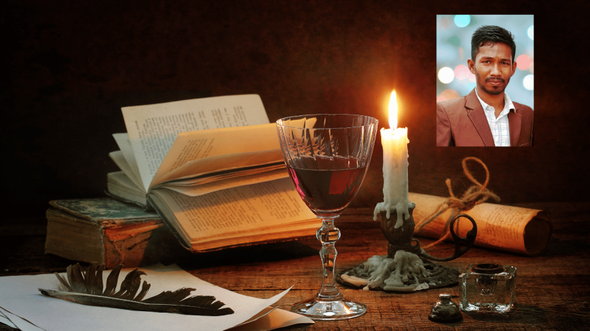 বিপুল চন্দ্র রায়