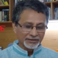 সাবেক সচিব ভুঁইয়া মোহাম্মদ শফিকুল ইসলাম গ্রেফতার