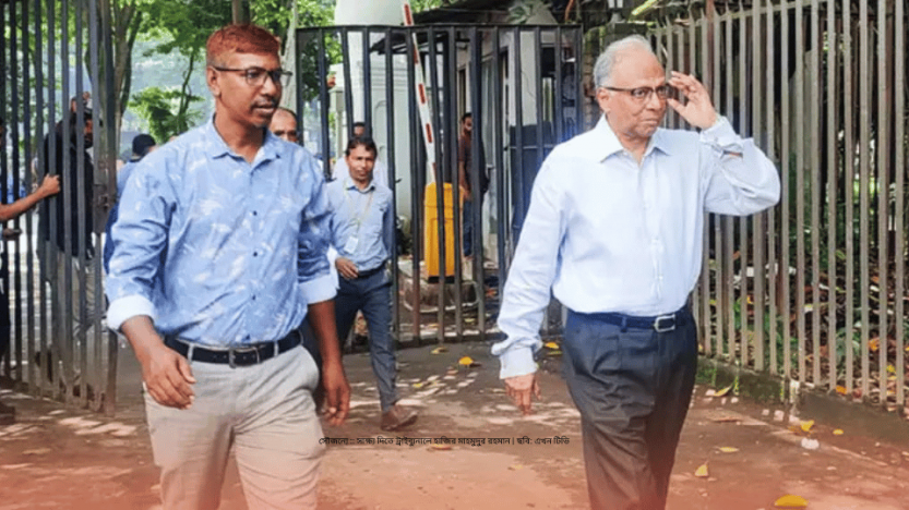 শেখ হাসিনাসহ তিনজনের বিরুদ্ধে সাক্ষ্য দিতে ট্রাইব্যুনালে মাহমুদুর রহমান