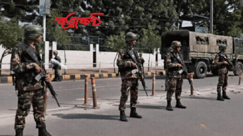 আটকে পড়া বিদেশিদের দ্রুত সহায়তা চাইতে বলল নেপালের সেনাবাহিনী