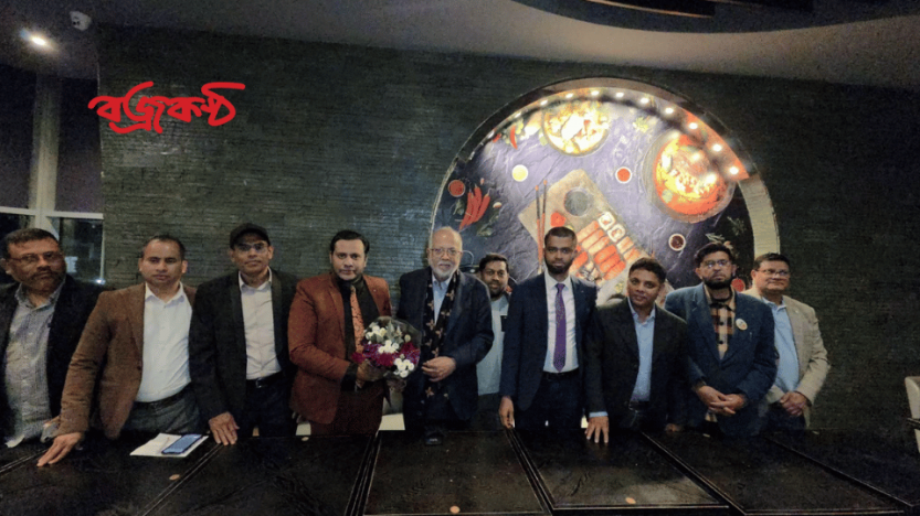 লন্ডনে সাবেক এমপি জননেতা আলহাজ্ব গিয়াস উদ্দিন কাদের চৌধুরী-কে বিশাল সংবর্ধনা প্রদান