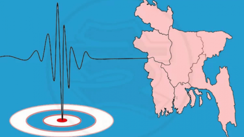 ৪ মাত্রার ভূমিকম্পে কাঁপল সিলেট