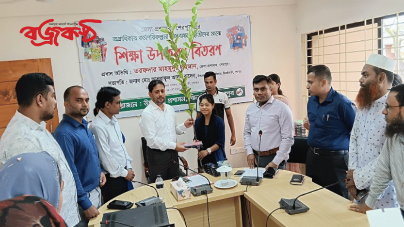 ঝিনাইগাতীতে শিক্ষা উপকরণ বিতরণ
