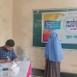 জয়পুরহাটে ইসলামী গানের রিয়ালিটি শো’র বাছাই পর্ব শুরু