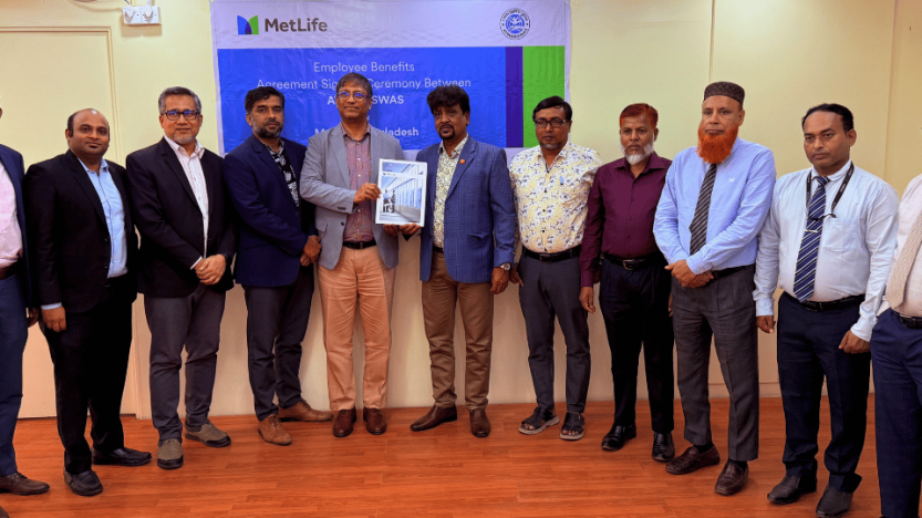 Atmabiswas to get insurance services from MetLife