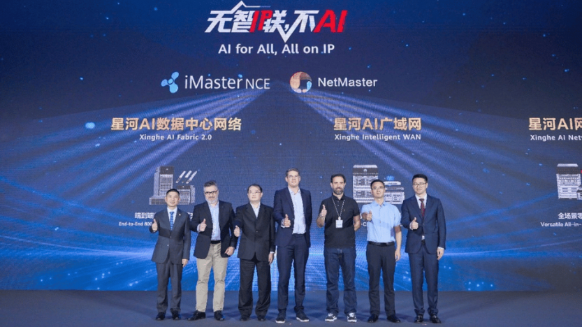 Huawei Unveils Fully Upgraded AI-Centric Xinghe Intelligent Network
