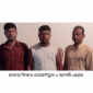 ছাতকে সিআর ওয়ারেন্টভুক্ত ৩ আসামি গ্রেপ্তার