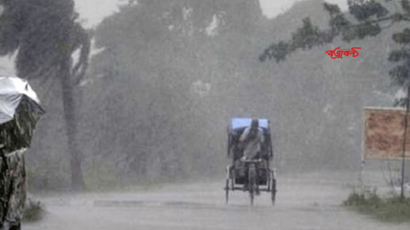 দুই জেলায় ঝড়বৃষ্টির আভাস