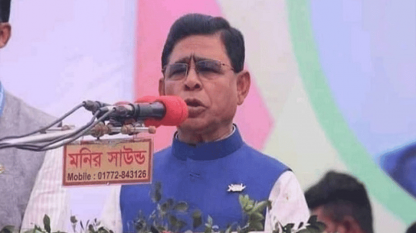 সাবেক সংসদ সদস্য মোজাম্মেল গ্রেপ্তার