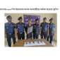 মোংলায় ৮৮৬ পিস ইয়াবাসহ মাদক ব্যবসায়ীকে আটক করেছে পুলিশ
