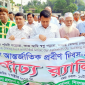শিবগঞ্জে  আন্তর্জাতিক প্রবীণ দিবস পালিত    শিবগঞ্জে আন্তর্জাতিক প্রবীণ দিবস পালিত