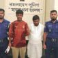 ছাতক থানা পুলিশের বিশেষ অভিযানে  গ্রেফতার ২